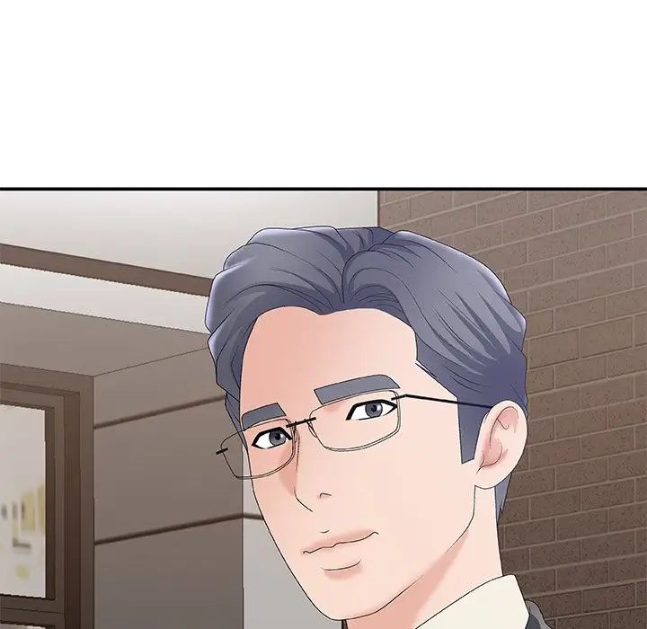 主播小姐第58话