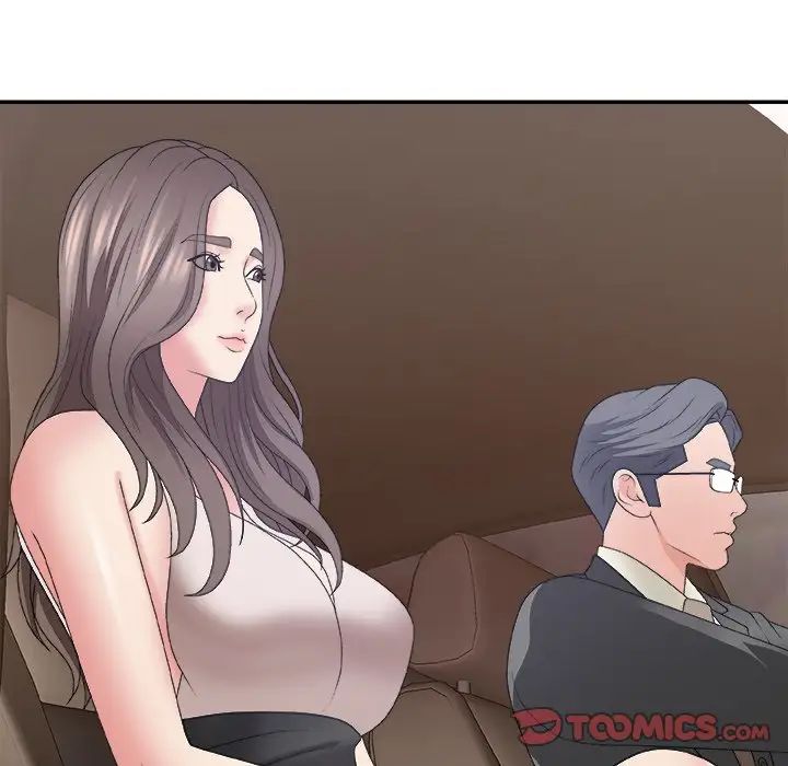 主播小姐第58話