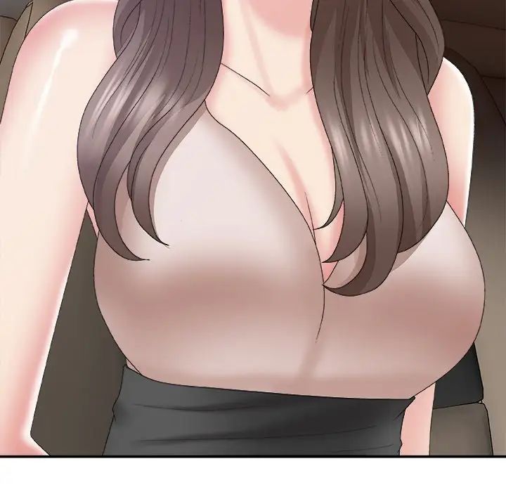 主播小姐第58话