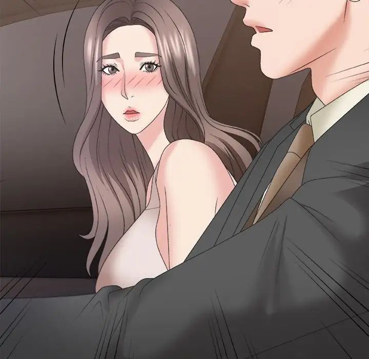 主播小姐第58話