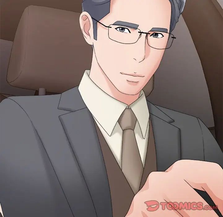 主播小姐第58话