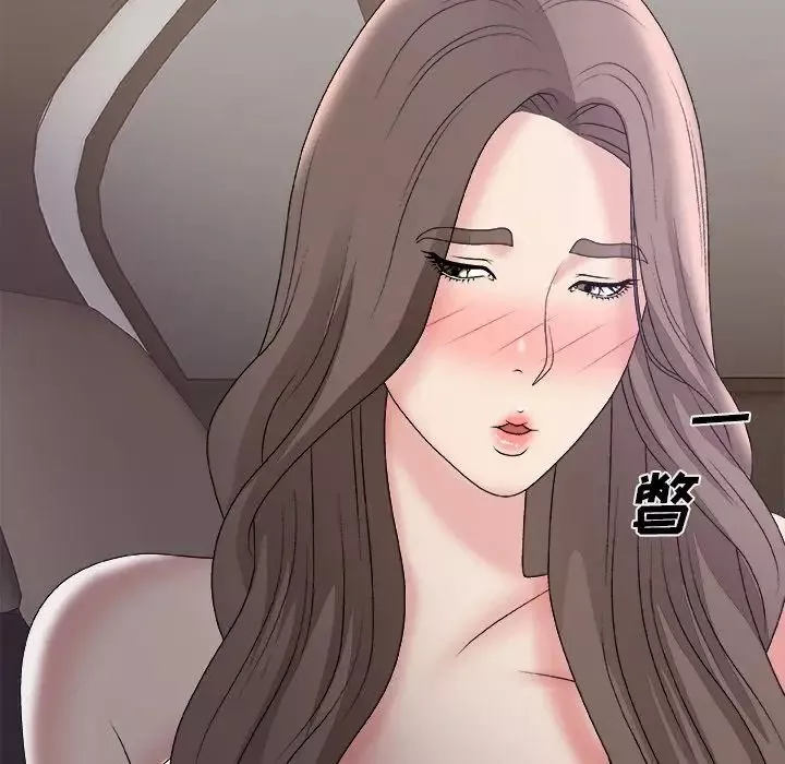 主播小姐-第58话 - 图片 95