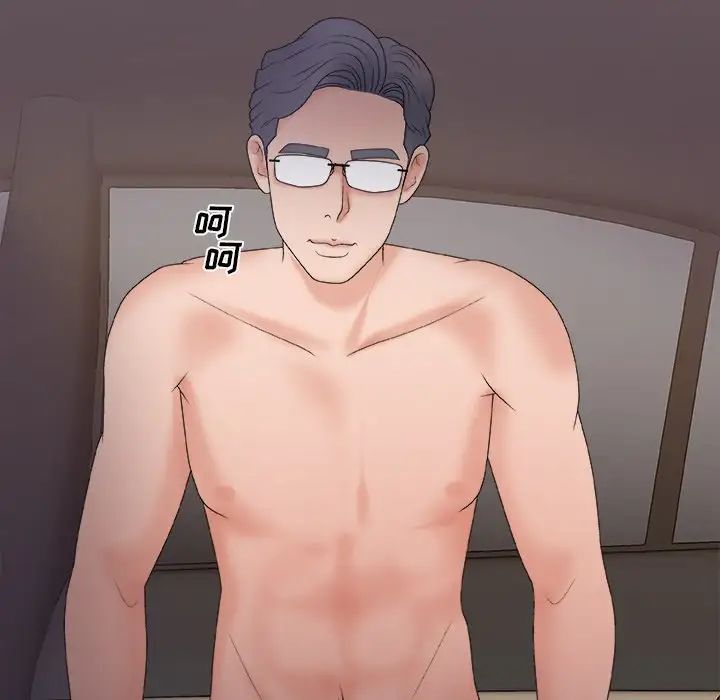 主播小姐第58話