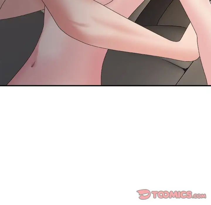 主播小姐第58话