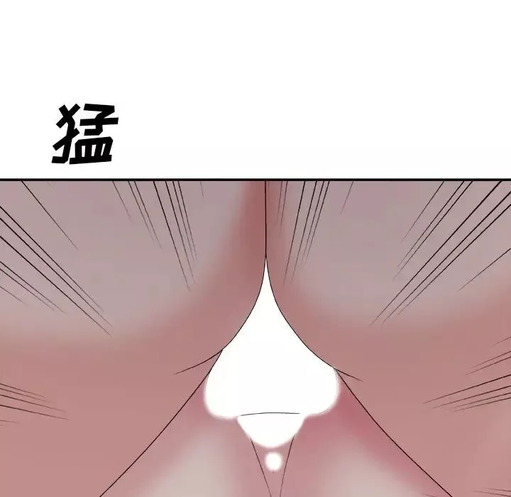 主播小姐-第58话 - 图片 146