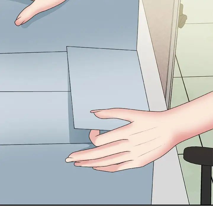 主播小姐第59話