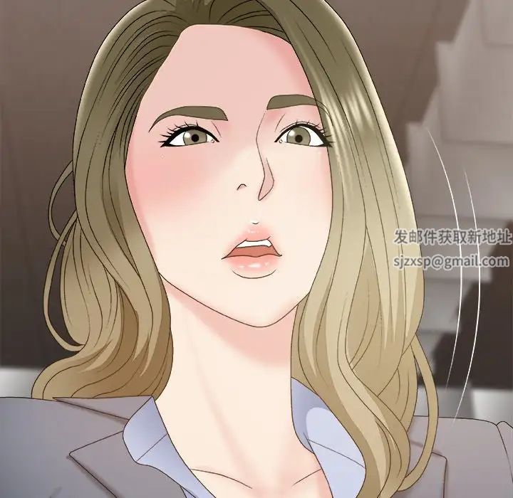 主播小姐第59话