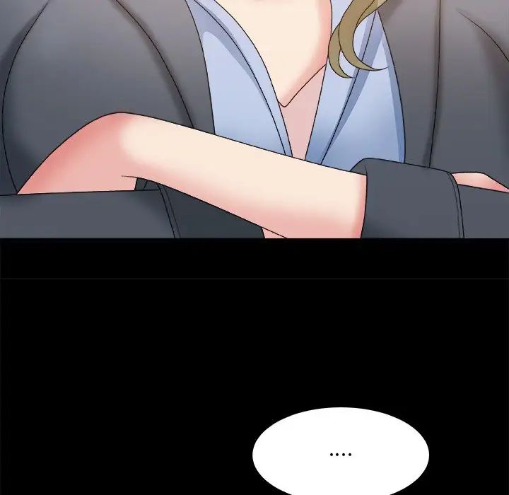 主播小姐第59話