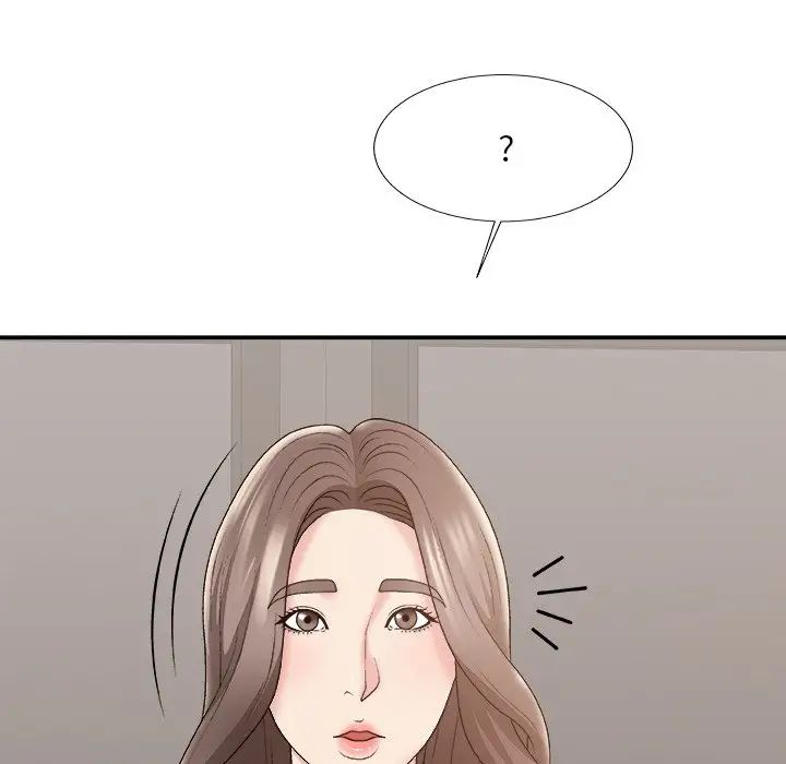 主播小姐第59話