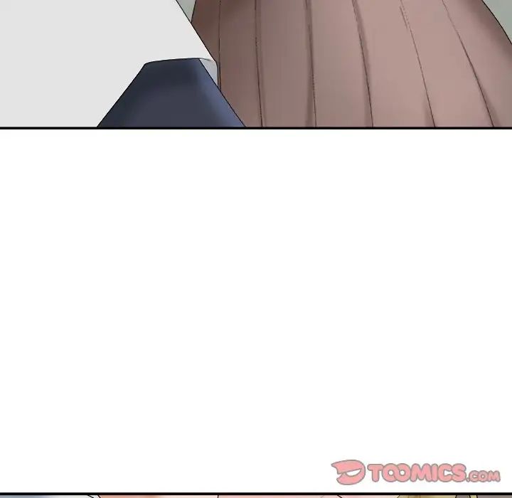 主播小姐第59話