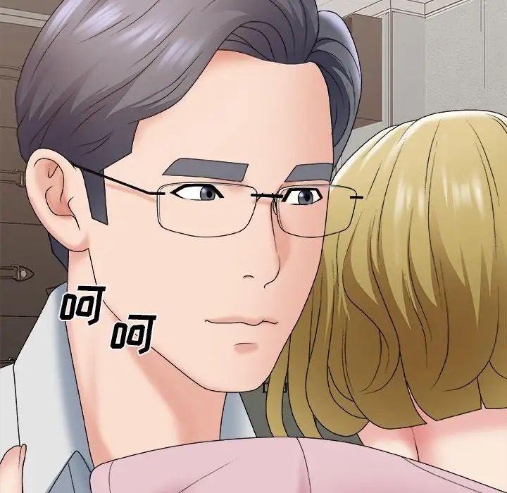 主播小姐第59话