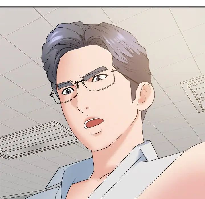 主播小姐第59话