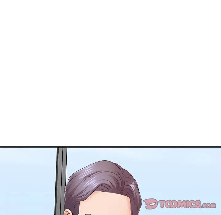 主播小姐第60话