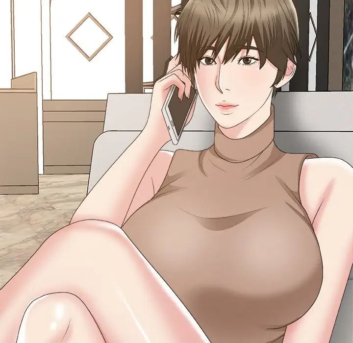 主播小姐第60话