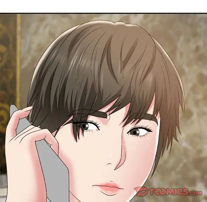 主播小姐第60话