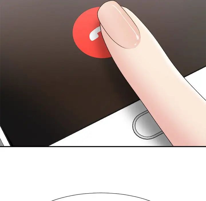 主播小姐第60话