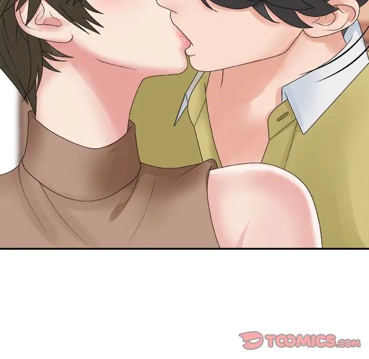 主播小姐第60话