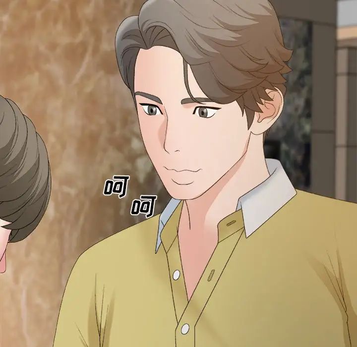 主播小姐第60话