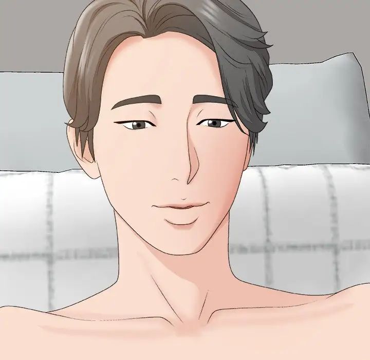 主播小姐第60话