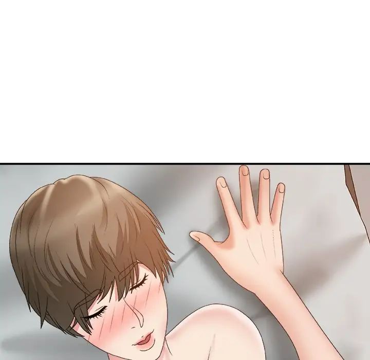 主播小姐第60话