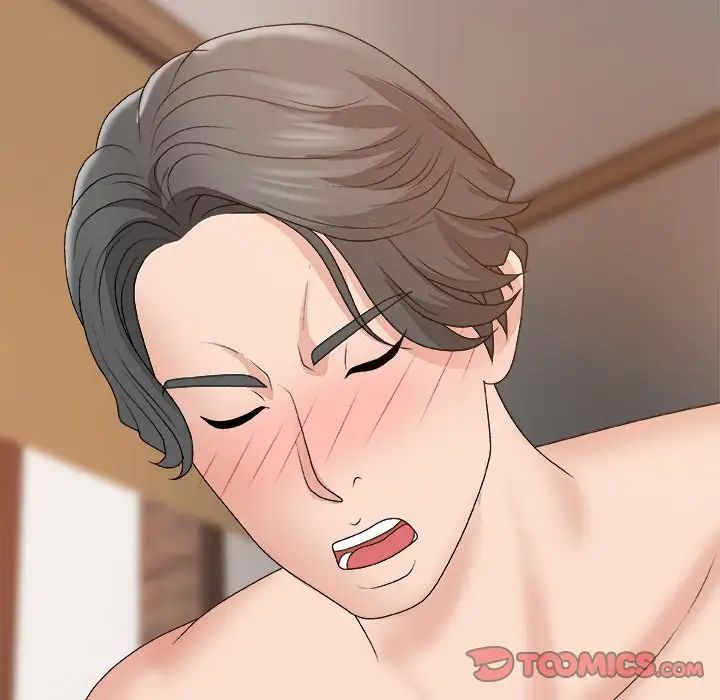 主播小姐第60话