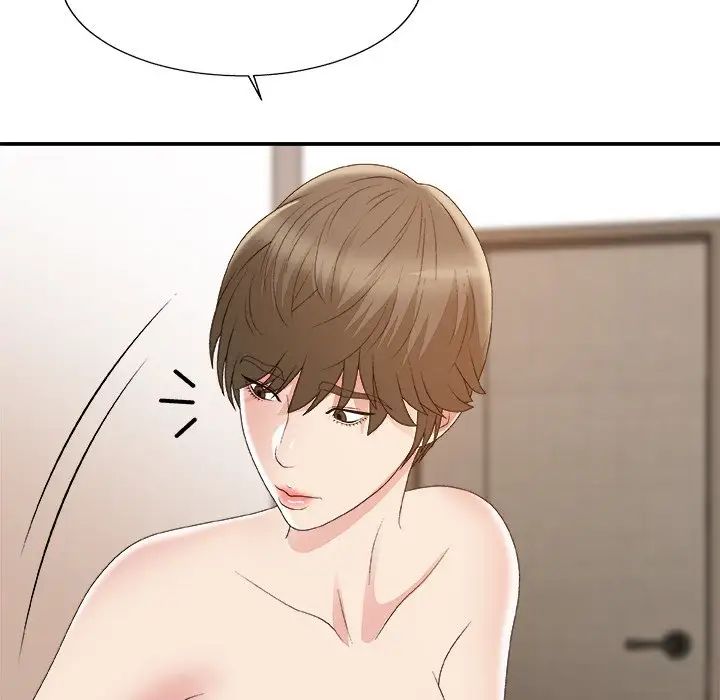 主播小姐第60話