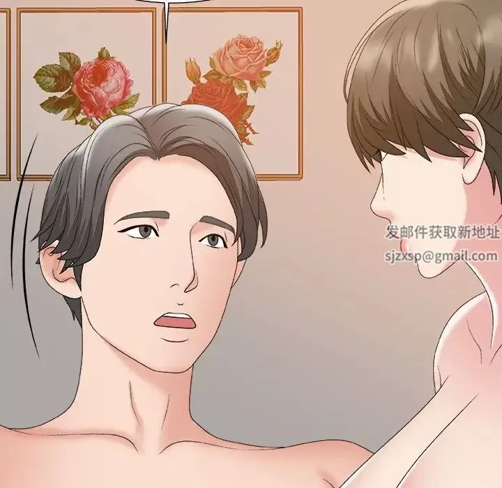主播小姐-第60话 - 图片 157