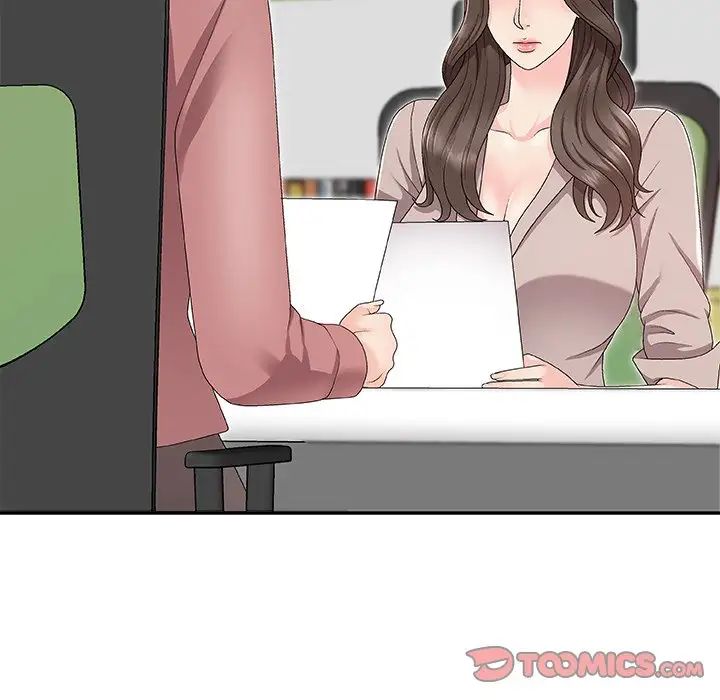 主播小姐第61话