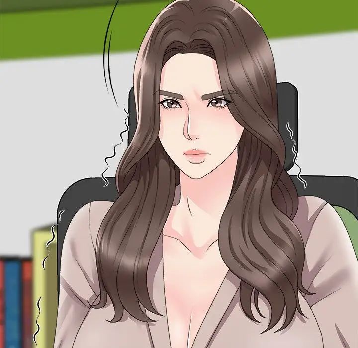 主播小姐第61话