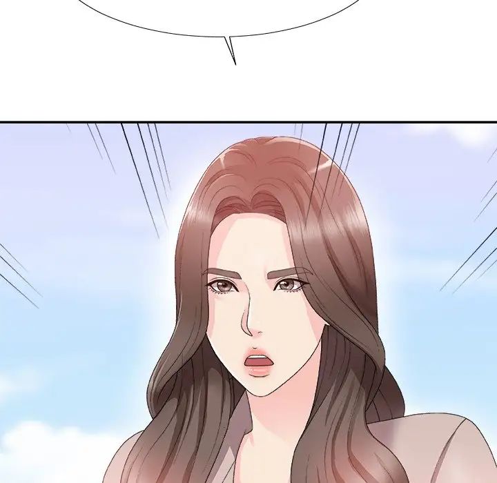 主播小姐第61話