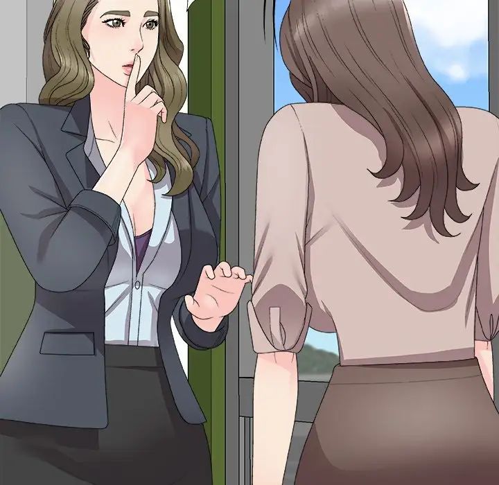 主播小姐第61话