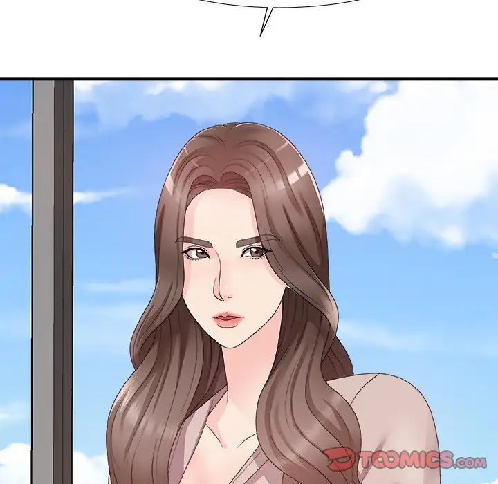 主播小姐第61话