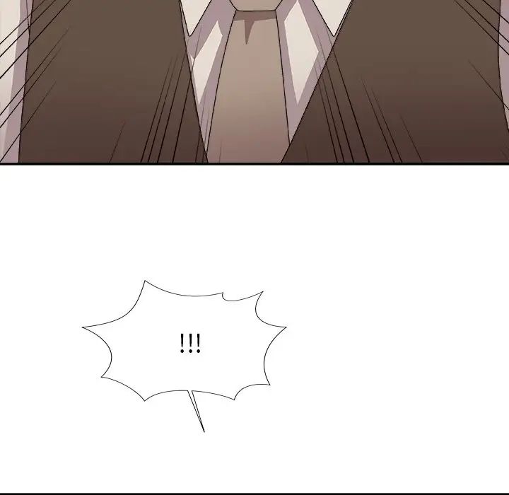 主播小姐第61话