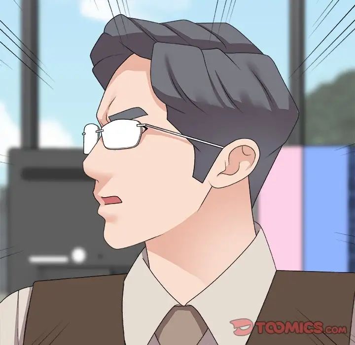 主播小姐第61话