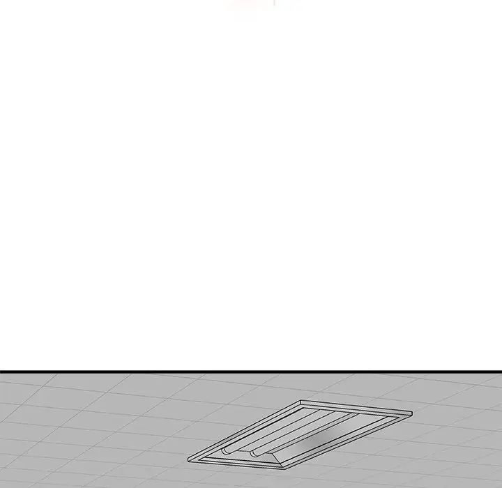 主播小姐第61话