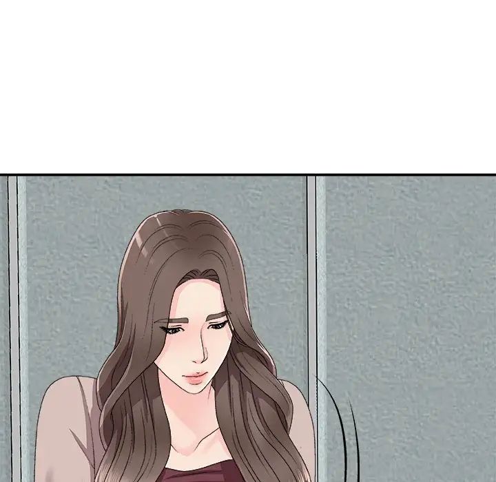 主播小姐第61话