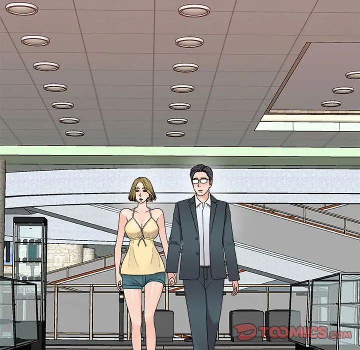 主播小姐第62话