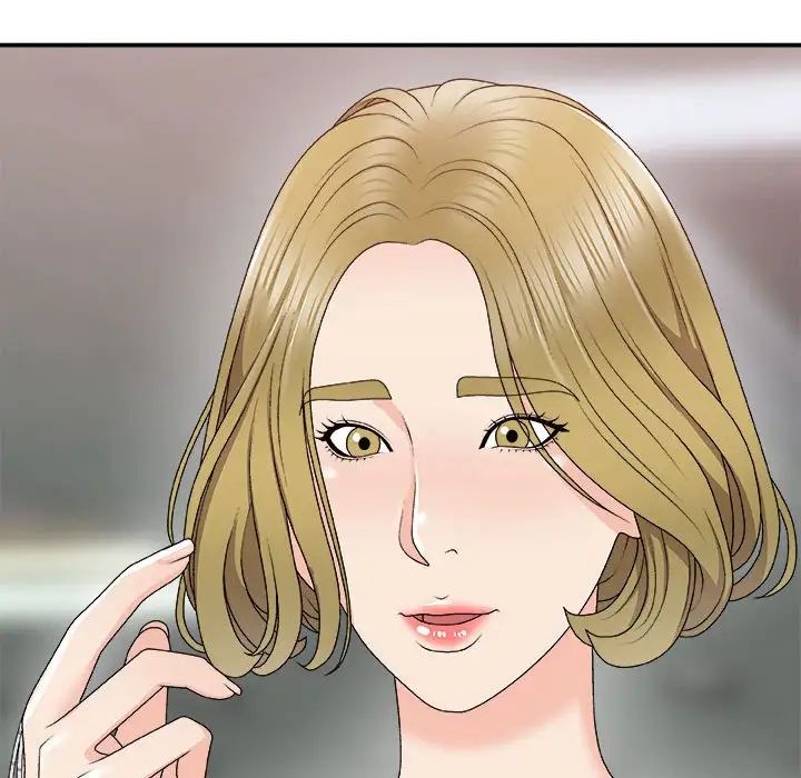 主播小姐第62话