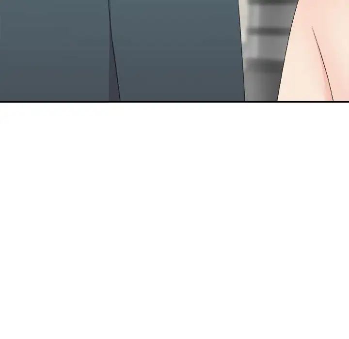 主播小姐第62话