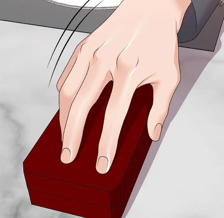 主播小姐第62話