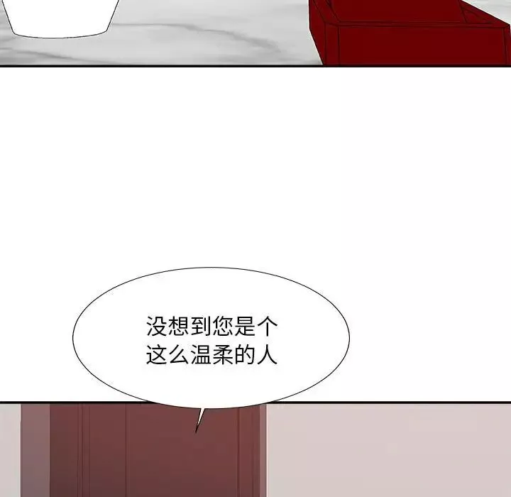 主播小姐-第62话 - 图片 50