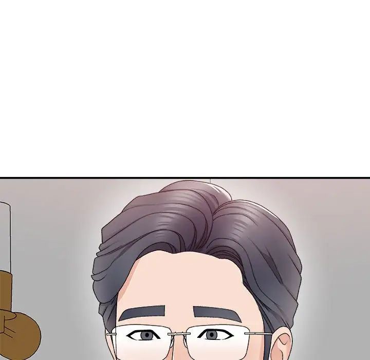 主播小姐第62话