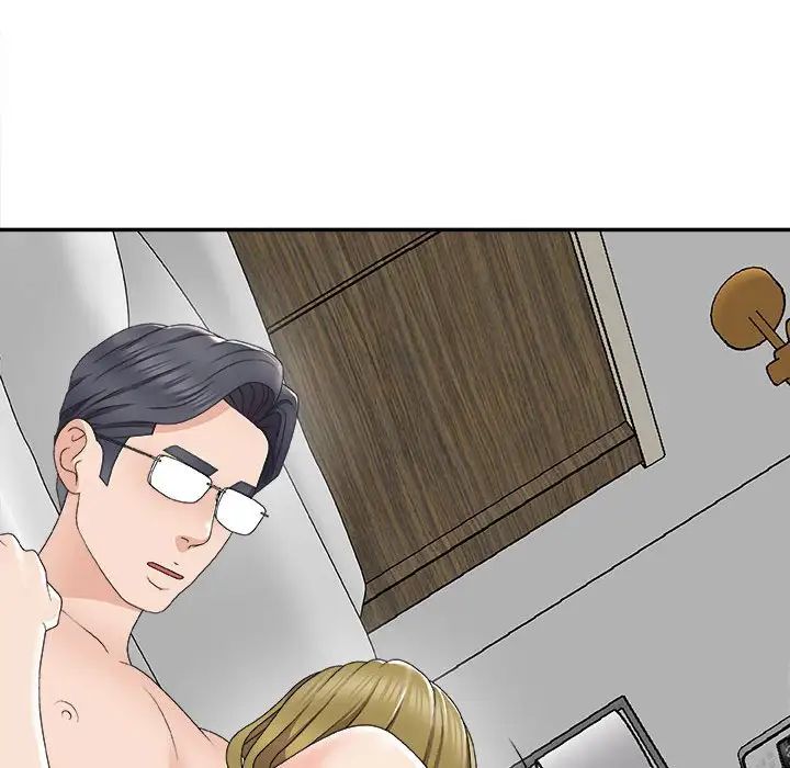 主播小姐第62話