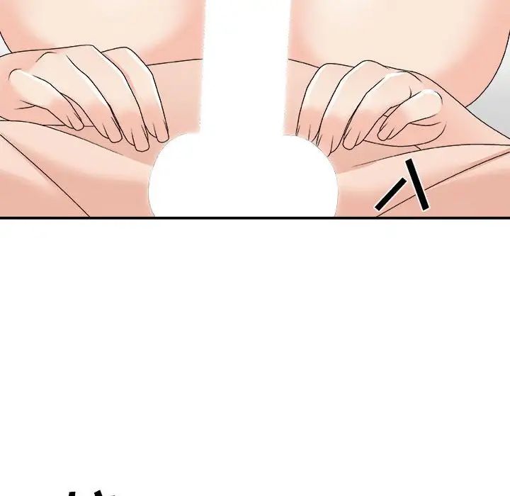 主播小姐第62话