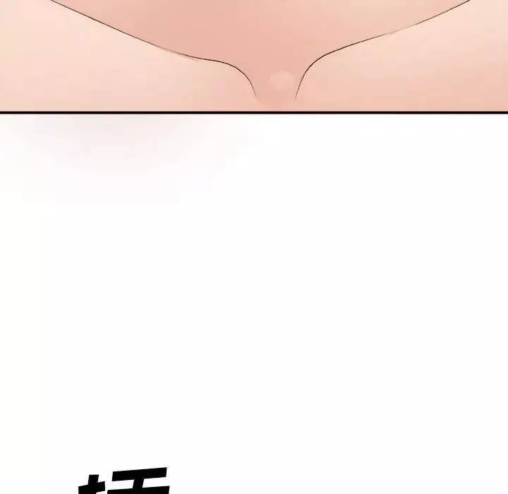 主播小姐-第63话 - 图片 50