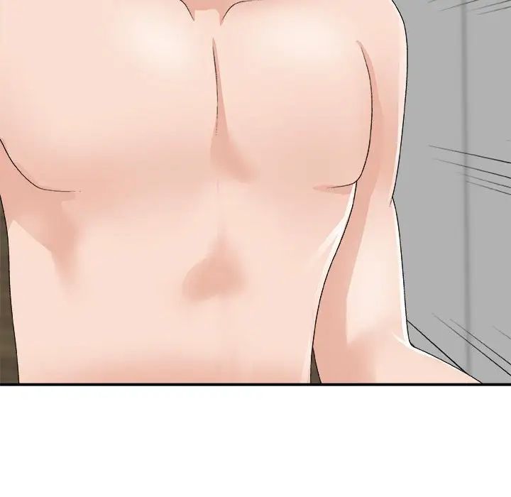 主播小姐第63話