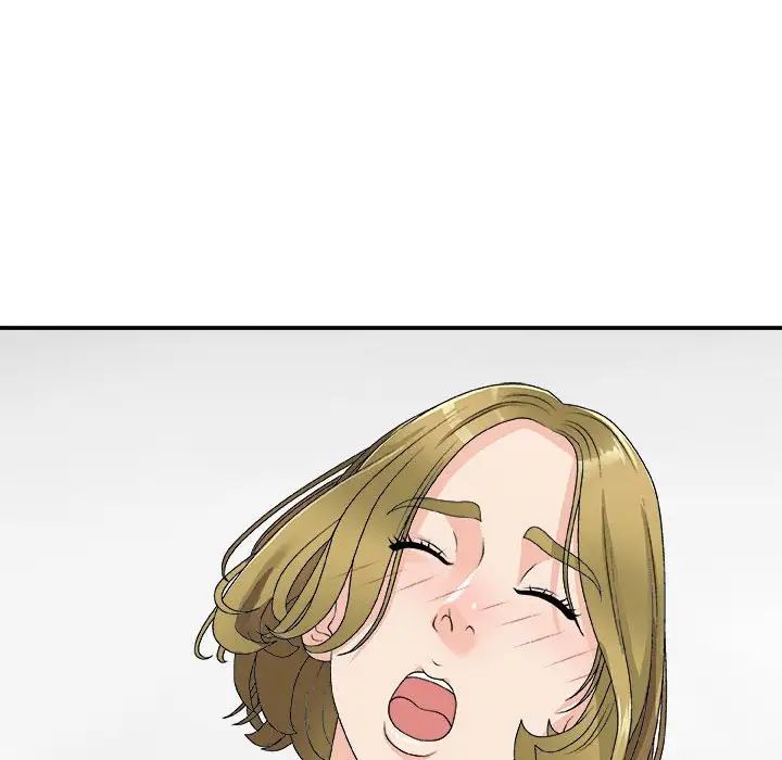 主播小姐第63話