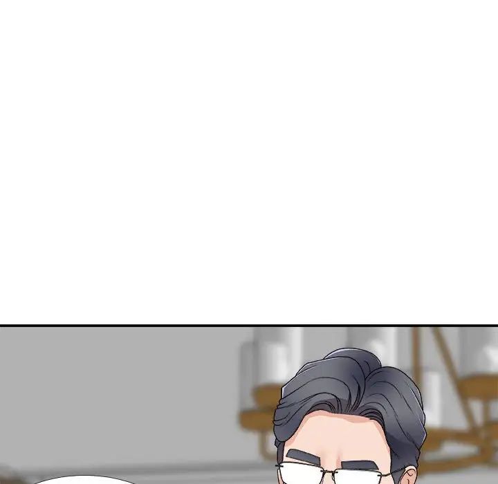 主播小姐第63话