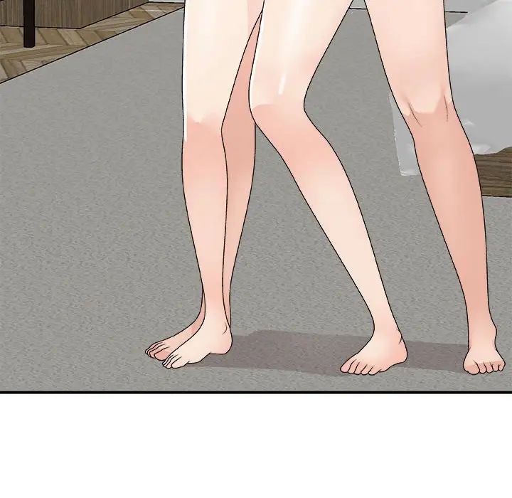 主播小姐第63話