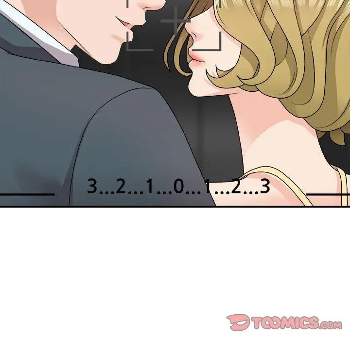 主播小姐第63话